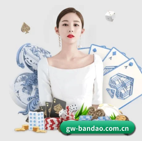半岛体育首页 APP